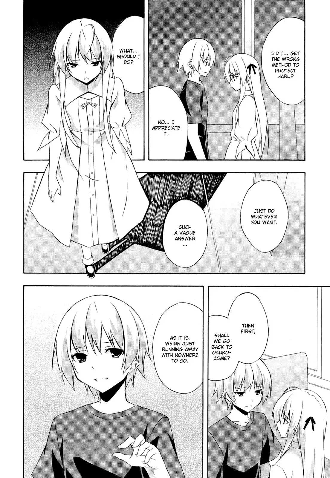 Yosuga no Sora Chapter 9 12